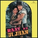 Raat Ki Uljhan - Hemant Kumar Song Download